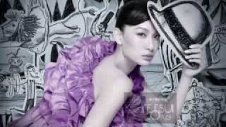 Kate Tsui - Xue Pin W/MP3 Download