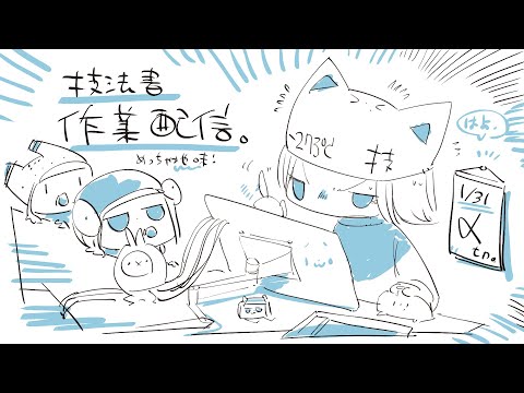 video thumb