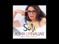 اسماء المنور صافي 2013
