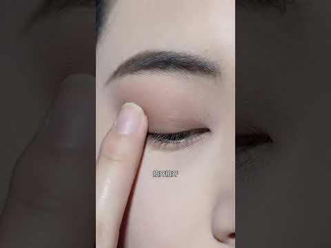 아이라이너 자연스럽게 그리는 방법을 알아보자 #makeuptutorial #메이크업튜토리얼 #아이라이너