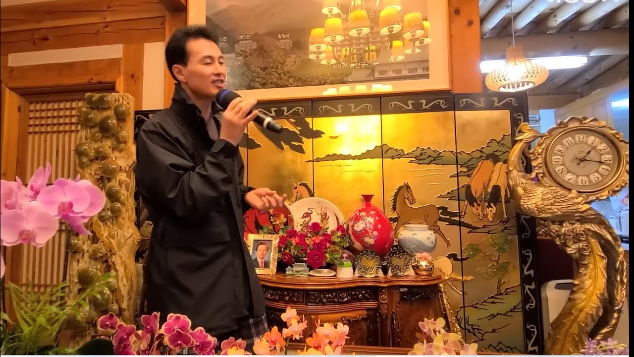 하늘궁 노래자랑-🎤무조건🌸