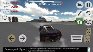 Extreme Car Driving Simulator! (Bugatti Veyron) screenshot 3