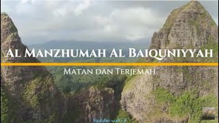 Al Manzhumah Al Baiquniyyah | Matan dan Terjemahan Indonesia