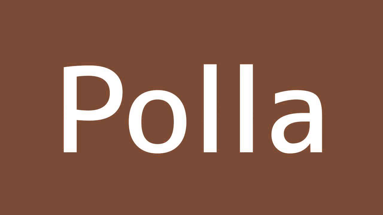 How to say Dick in Spanish - YouTube