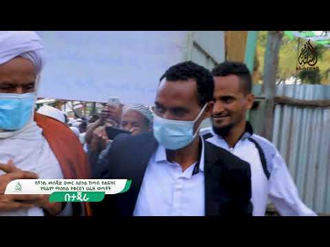 ቪዲዮ: ፈጣን እና ታላቅ የፎቶ አርትዖት በፒካሳ 10 ደረጃዎች (ከስዕሎች ጋር) ቪዲዮ: ፈጣን እና ታላቅ የፎቶ አርትዖት በፒካሳ 10 ደረጃዎች (ከስዕሎች ጋር)