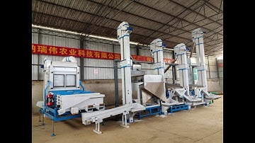 Purity 99.99% sesame cleaning production line 5T/H Save labor #sesamecleaningmachine #sesame