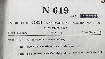 SSC 2024 Board Paper Solutions Algebra Maths 1 class 10th Maharashtra board