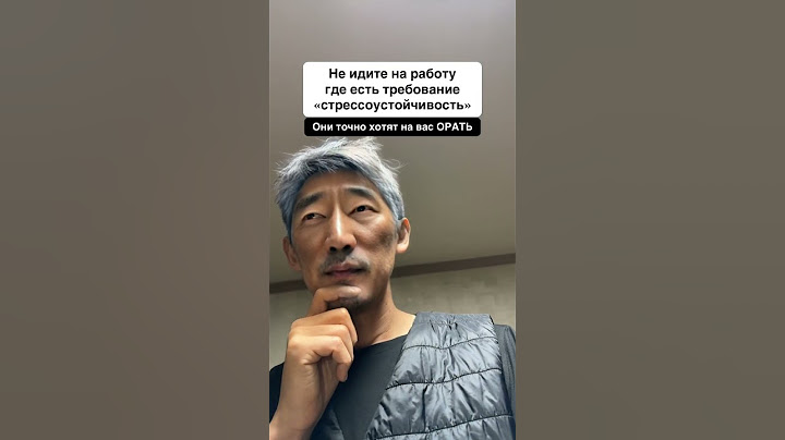Они такие: «Вы нам идеально подходите». А я даже не знал, что у меня лицо для крика.