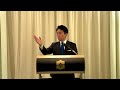 防衛大臣臨時記者会見｜令和8年5月30日(土)18:30～18:43（現地時間）