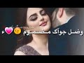 محمدالسالم ابويا بويا