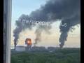 St. Petersburg Hit Hard By Drones: At Least FOUR Strikes on Oil Export Terminal