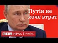 Путін скасував штурм "Азовсталі", але "щоб муха не пролетіла"