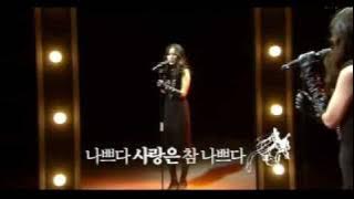 Tablo (Epik High) ft.Jinsil - Bad : Comeback Stage @Inkigayo 2/2