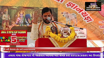 Stream via RTMP (OBS, Vmix, Zoom) with Restream