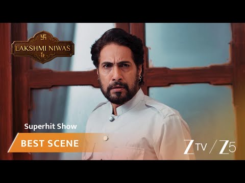 Lakshmi Niwas | EP 263 | Best Scene | Zee TV AFRICA