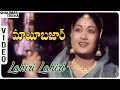 Lahiri Lahiri Video Song ||  Maya Bazar   || NTR, SV  Ranga Rao || Savithri, ANR || shalimarcinema