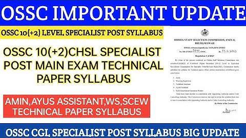 OSSC CHSL +2 PASS SPECIALIST POST MAIN EXAM SYLLABUS/OSSC AMIN WSO OFFICE ASSISTANT SCO NEW SYLLABUS
