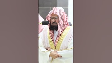 تلاوة معالي الشيخ أد عبدالرحمن السديس من صلاة التراويح #رمضان #ماهر_المعيقلي #قران #ramadan 2023