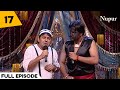 Krushna और Sudesh की ज़बरदस्त Comedy I Comedy Circus I Episode 17 I Best Comedy Show