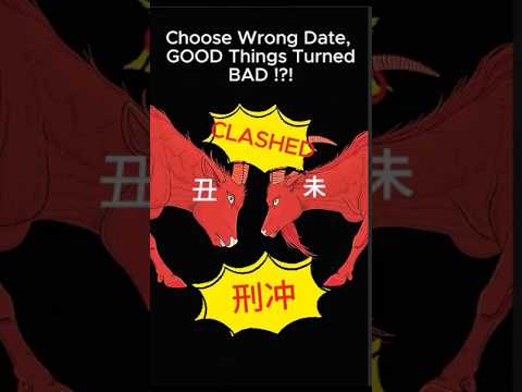 Choose Wrong Date,