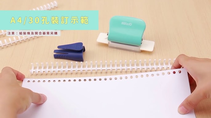 6 Holes Hole Puncher DIY A4 A5 B5 Loose Leaf Paper Hole Punch