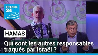 Assassinat du numéro 2 du Hamas : qui sont les autres responsables traqués par Israël ?