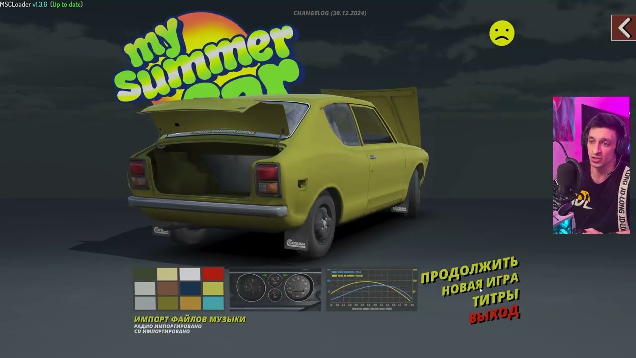 Satsuma GT из новых запчастей в игре My Summer Car Перезалив стрима от 02.01.2026 сборка