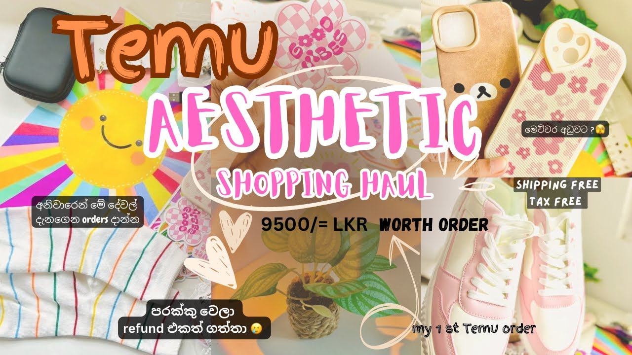 Aesthetic TEMU haul 🎀🛍️| My 1st order♥️|පරක්කු උනාම refund දෙනවද? #temu #srilanka #aestheticshopping
