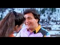 Sachi Kaho Humse Tumko Kitna Pyar Hai 4k Video | Saajan Ki Baahon Mein 1995| Kumar Sanu|Puspam priya Mp3 Song