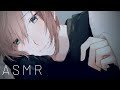 【ASMR女性向けボイス】寝付けない彼女をぐっすり眠らせる🌙ナイトルーティン 寝れないとき、甘えたいときに聴いてほしい寝かしつけボイス🎧