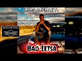 KING MONADA - BAO LETSA 2024