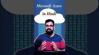 Microsoft Azure Kya Hai | Microsoft Azure in Hindi | #shorts | Hindi | #short screenshot 5