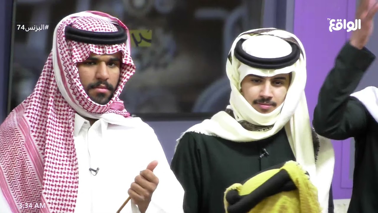 دخولية شيوخ القرية علي الجعيدي وعثمان الجنيبي #البزنس74