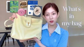 What’s in my bag👜 제 가방에 뭐 들었는지 궁금하신 분? 👀 | 왓츠인마이백