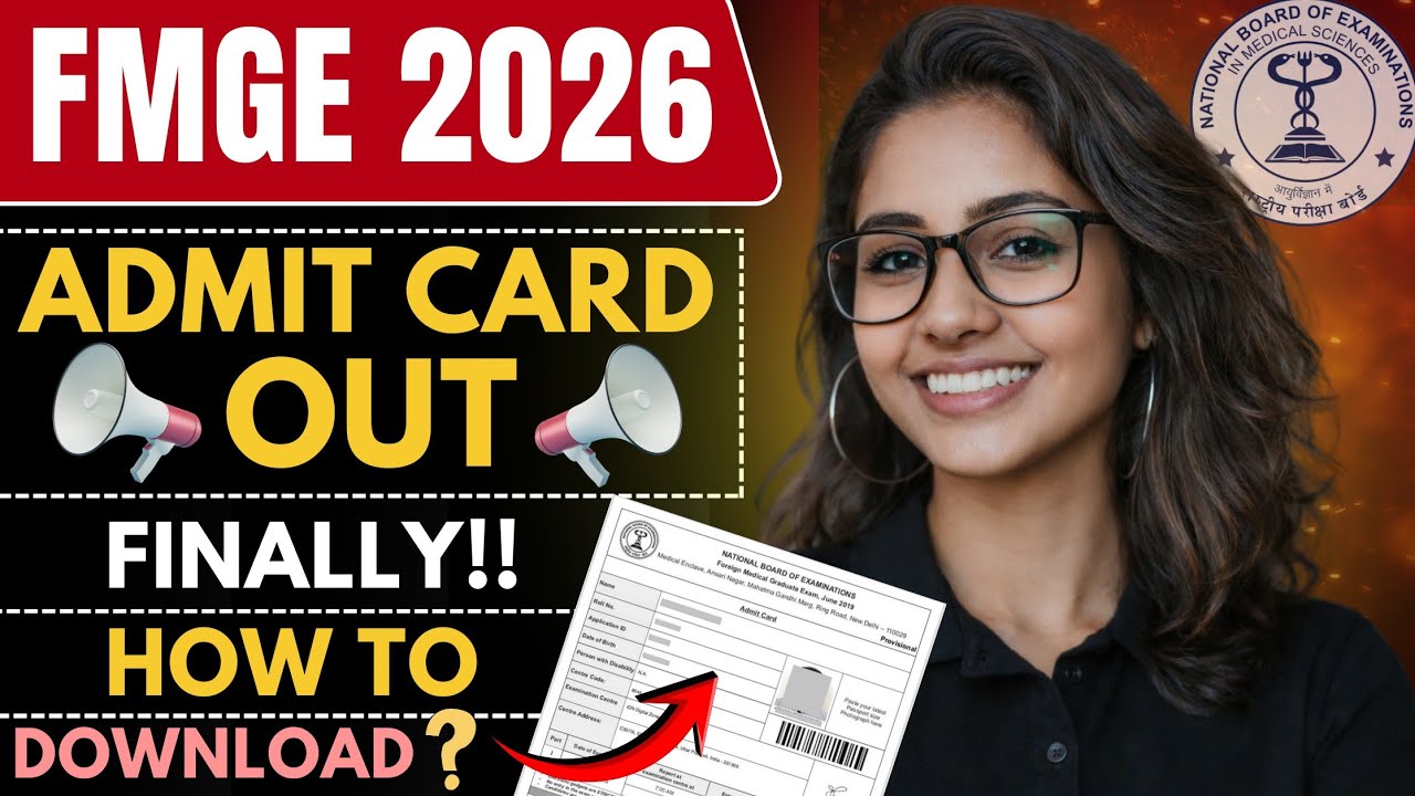 fmge admit card 2026 | how to download fmge admit card | fmge admit card download