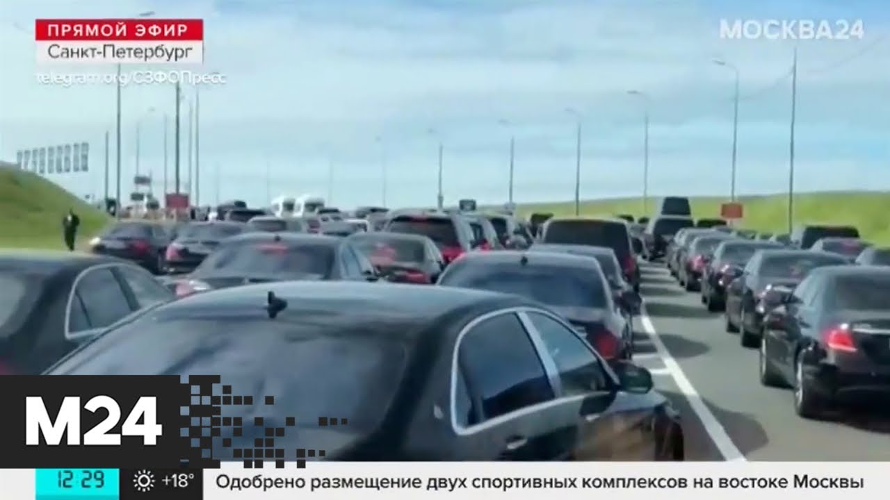 Екб питер на машине