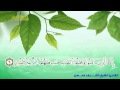 سورة التين للقارئ الشيخ أشرف محسن سورة التين للقارئ الشيخ أشرف محسن