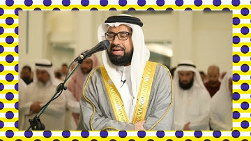@من الليالى العشر الأخيرة 1443 من  مسجد الغانم و الخرافى الكويت أواخر سورة المؤمنون@