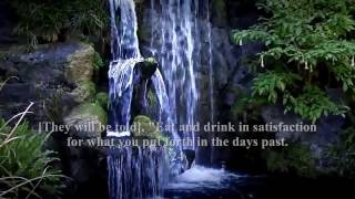 Al-Haqah Mohaisany Best Tilawat Crying Translation Suble تلاوة جميلة محمد المحيسني سورة الحاقة