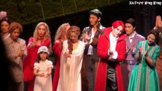 140903 3pm Musical Dracula curtain call ~ Xiacula