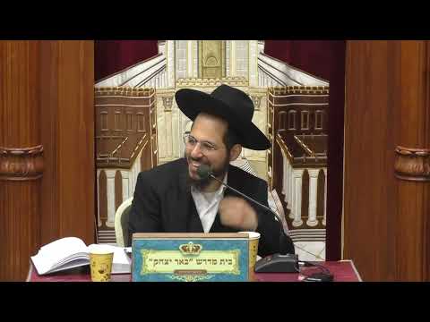 הלכה | הרב אמנון לוי | הלכות כשרות המטח הגעלת כלים ואגדה עם חיזוק לתקופה - כ' אדר - תשפ"ו