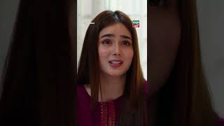 Dil Ka Raaz Kholo, Shafaq! Kya Chhupa Rahi Ho? | #greentv #greenlamhay #sharakat