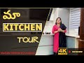 Kitchen tour in telugu  modular kitchen by livspace  organisation with tips  review after 1 year