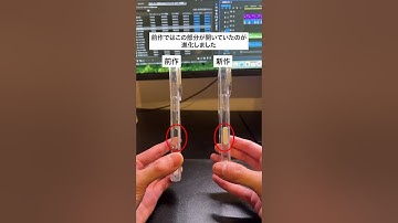 値段が安くて優秀なESR カメラコントロールカバー付きiPhoneケースをご紹介！#PR #ESR #ESRスマホケース #iphoneケース #ガジェット #ガジェット紹介