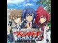 きょうのヴァンガード RIDE 79  「スキル不足」1121○