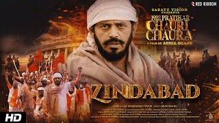 Zindabad | Ravi Kishan | Abhik Bhanu | Mamata Jeetwani | 1922 Pratikar Chauri Chaura| Bollywood Film Image