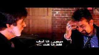 Kaante 200201h31m29s 01h32m50s