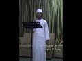 سلوا الدهر عنا _ المنشد غسان الشرجي