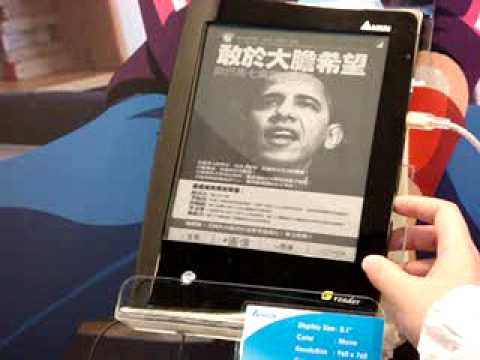 Sogi.com.tw手機王@台達電子電子書介紹