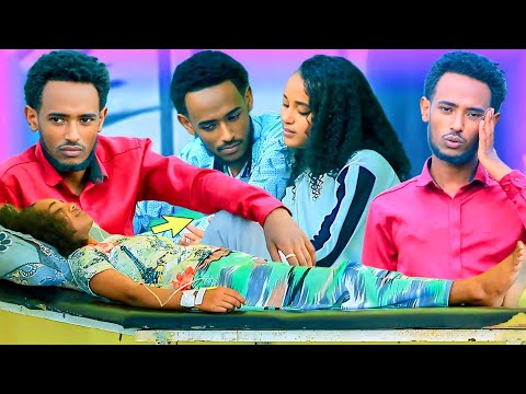 DAMMEEN OF AJJEESUUF QORICHA DHUGDEE